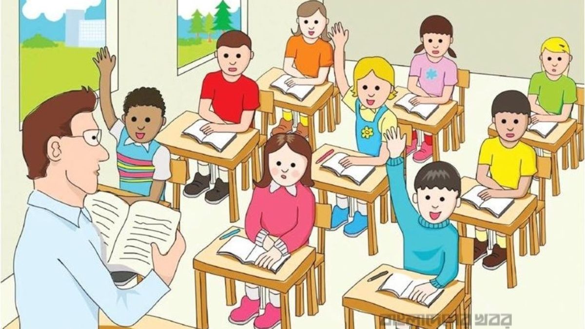 প্রাথমিক চতুর্থ শ্রেণির পাঠ পরিকল্পনা : বাংলা