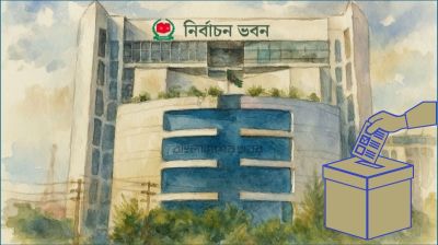 ভোটার এলাকা পরিবর্তনের শেষ সময় ১০ নভেম্বর