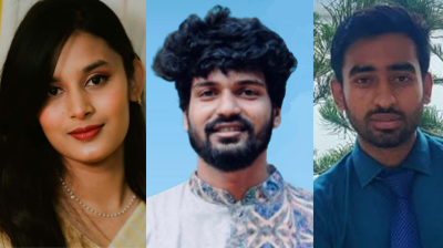 সাংবাদিক মারধরের ঘটনায় ইবির ৩ শিক্ষার্থী সাময়িক বহিষ্কার