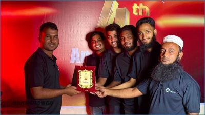 ইনসাফ বুস্টের ৪ বছরপূর্তি উদযাপন