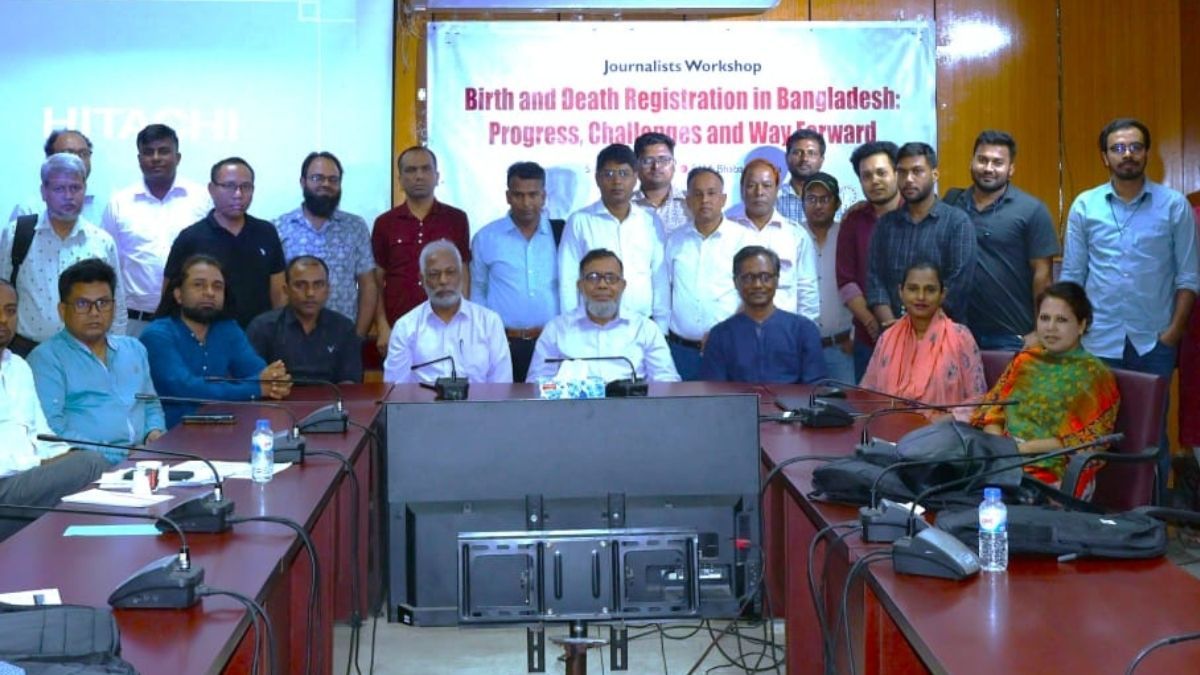 ‘আইন শক্তিশালীকরণের মাধ্যমে শতভাগ জন্ম ও মৃত্যু নিবন্ধন নিশ্চিত করতে হবে’