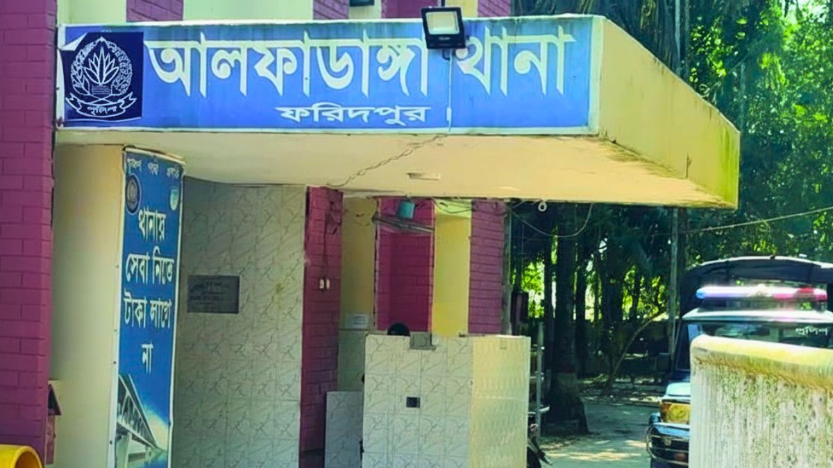 আলফাডাঙ্গায় পানিতে ডুবে শিশুর মর্মান্তিক মৃত্যু