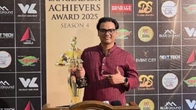 বাংলাদেশ অ্যাচিভার্স অ্যাওয়ার্ডস ২০২৫ পেলেন ভিজ্যুয়াল আর্টিস্ট শাহাদ শরীফ