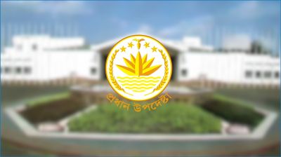 বিএনপি প্রার্থীর প্রচারণায় গুলির ঘটনায় সরকারের নিন্দা