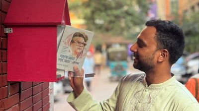 ছাত্রদল নেতাদের উদ্যোগে ঢাবিতে ‘লিটল ফ্রি লাইব্রেরি' স্থাপন