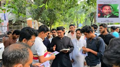 জিয়াউর রহমানকে নিয়ে ছাত্রদল নেতা তারিকের ব্যতিক্রমী কর্মসূচি