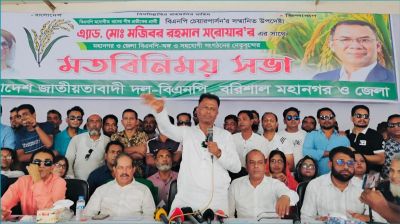 মানুষ ভোটের অধিকার ফিরে পেতে মুখিয়ে আছে : বরিশালে সরোয়ার