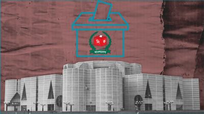 শতভাগ প্রস্তুতি সম্পন্ন, ফেব্রুয়ারির প্রথম বা দ্বিতীয় সপ্তাহে নির্বাচন