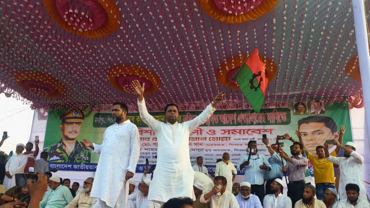 মনোনয়ন স্থগিতাদেশ প্রত্যাহারের দাবীতে বিএনপির বিশাল সমাবেশ