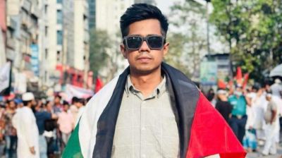 ‘গাঁজা বিক্রি করতে নিষেধ করায় খুন হন ঢাবি ছাত্রদল নেতা সাম্য’