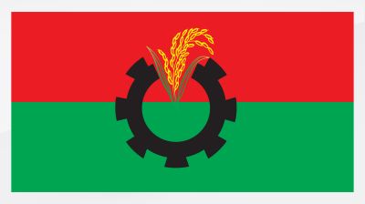 সীতাকুণ্ডে বিএনপির ৩ নেতার সদস্য পদ স্থগিত