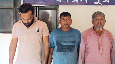 আলফাডাঙ্গায় ইউপি সদস্যসহ আ.লীগের ৩ নেতা গ্রেপ্তার