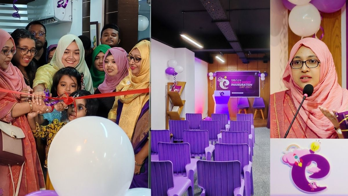 মানসম্পন্ন শিক্ষার লক্ষ্যে এডুটিউন উদ্বোধন করলো নতুন শাখা