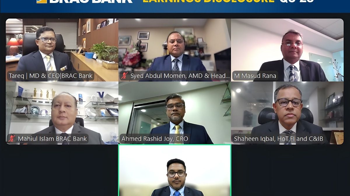 ২০২৫ সালের প্রথম নয় মাসে ব্র্যাক ব্যাংকের লক্ষণীয় আর্থিক সাফল্য