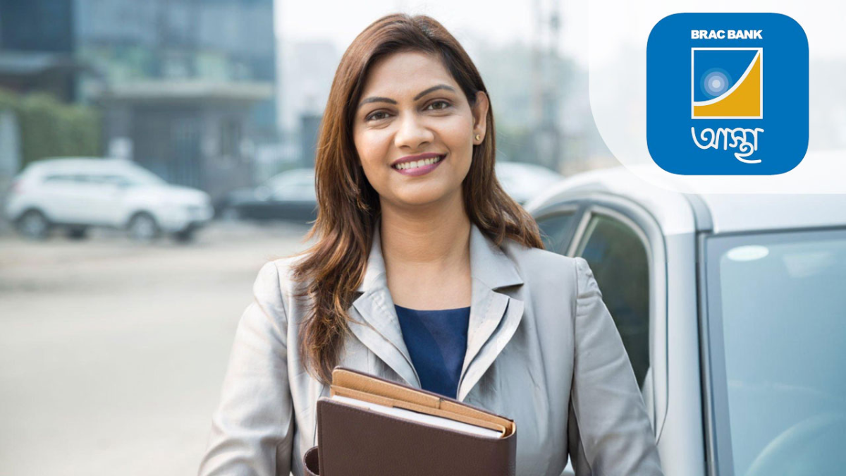 ঢাকায় জনবল নিয়োগ দেবে ব্র্যাক ব্যাংক, থাকছে না বয়সসীমা