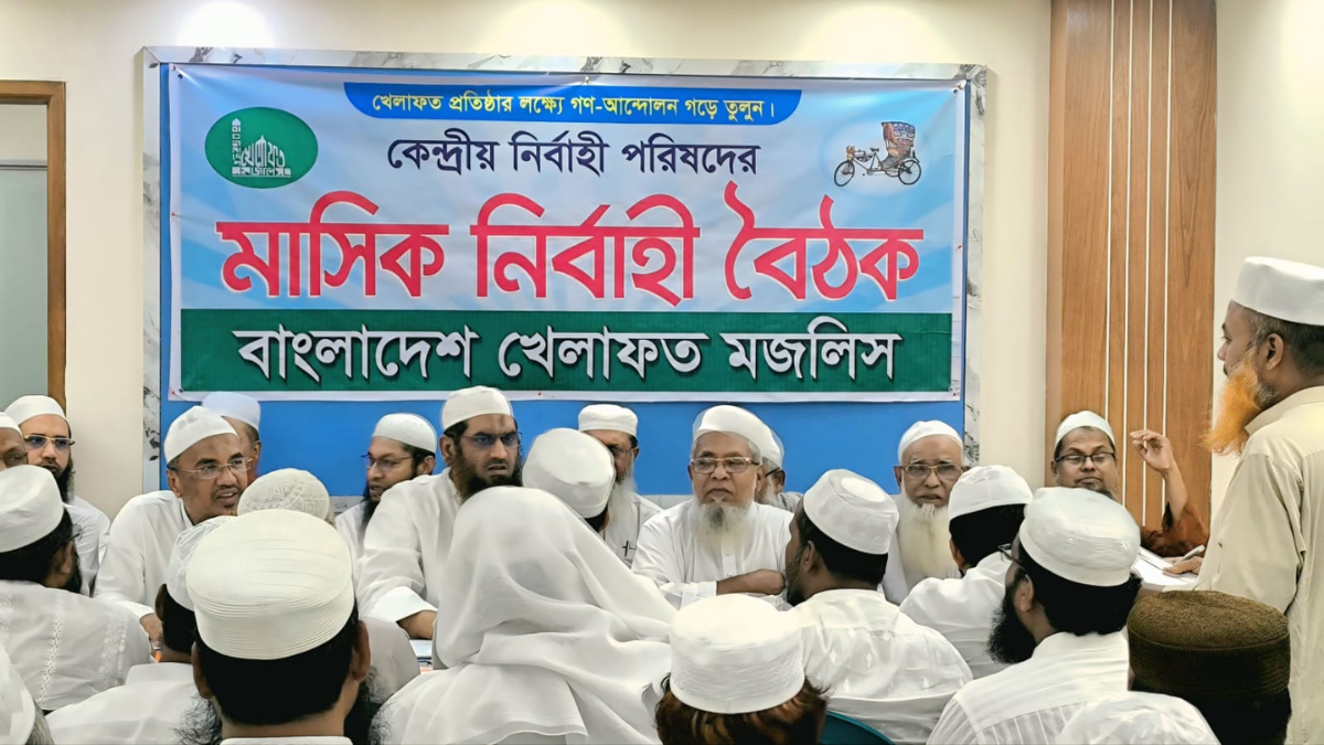 ক্ষমতায় যেতে কেউ তাড়াহুড়া করবেন না : মাওলানা মামুনুল হক