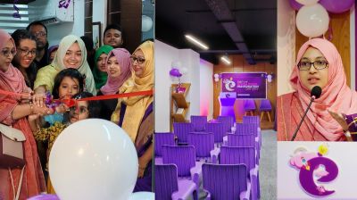 মানসম্পন্ন শিক্ষার লক্ষ্যে এডুটিউন উদ্বোধন করলো নতুন শাখা