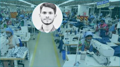 এক পণ্যের উপর ভরসা করে কত দূর যাবে বাংলাদেশ?