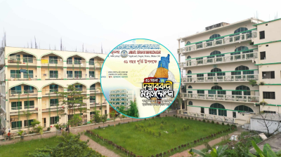 ৩১ বছর পূর্তি উপলক্ষে জামিয়াতু ইবরাহীমে দস্তারবন্দী মহাসম্মেলন