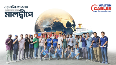 ওয়ালটনের রপ্তানি পণ্যের তালিকায় যুক্ত হলো ক্যাবলস