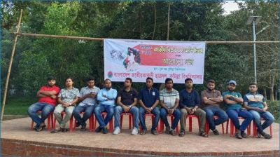 রাজনীতি নিষিদ্ধ কুবিতে ছাত্রদলের কর্মসূচি, শিক্ষার্থীদের ক্ষোভ