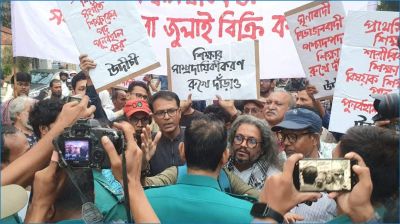 পুলিশি বাধার মুখে ‘উদীচী থেকে যমুনা’ কর্মসূচি