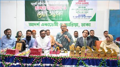 বিদ্যালয়ে সংগীত শিক্ষা অত্যন্ত প্রয়োজন : উপদেষ্টা ফরিদা আখতার