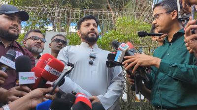 আমজনতার দলকে নিবন্ধন না দেওয়া বৈষম্য : ইশরাক