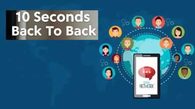 পোস্টে বিরক্তিকর কমেন্ট ‘১০ সেকেণ্ড ব্যাক টু ব্যাক’ আসলে কী?