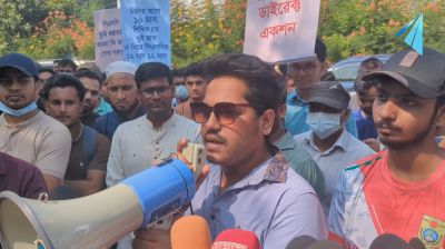 হামলা করলে ডাকসু ঘেরাওয়ের হুঁশিয়ারি