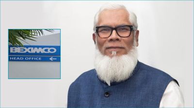 বেক্সিমকো-সালমানের বিরুদ্ধে ১৭ মামলার চার্জশিট দিচ্ছে সিআইডি