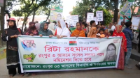 রংপুরে রিটা রহমানকে মনোনয়নের দাবিতে বিএনপি সমর্থকদের বিক্ষোভ