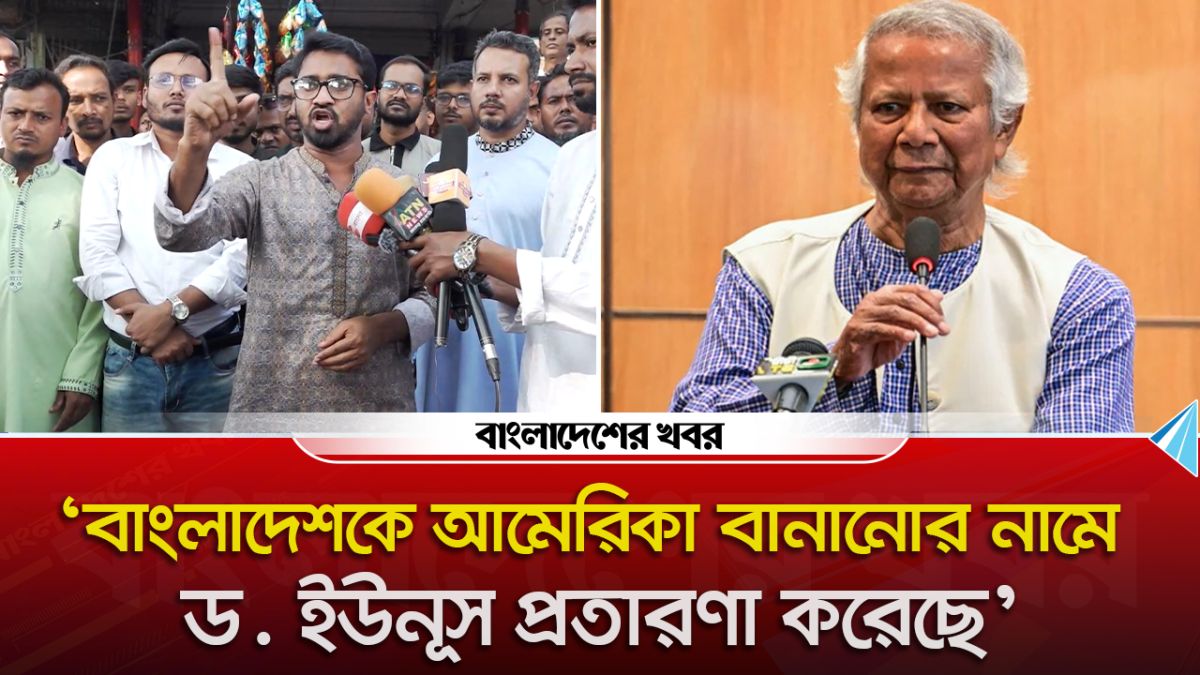বিচার-সংস্কারের ট্যাবলেট খাইয়েছে ব্যর্থ সরকার : রাশেদ খাঁন