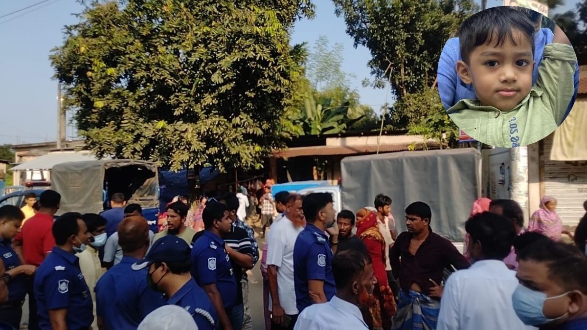 নিখোঁজের চারদিন পর শিশু আনাসের মরদেহ উদ্ধার, আটক ৩