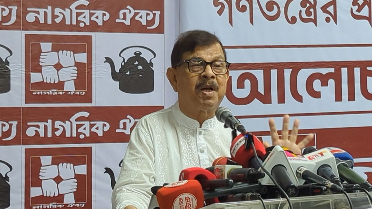 নাগরিক ঐক্য নমিনেশন ও বিএনপি নমিনেশন নিয়ে কথা বলেছে মাহমুদুর রহমান মান্না