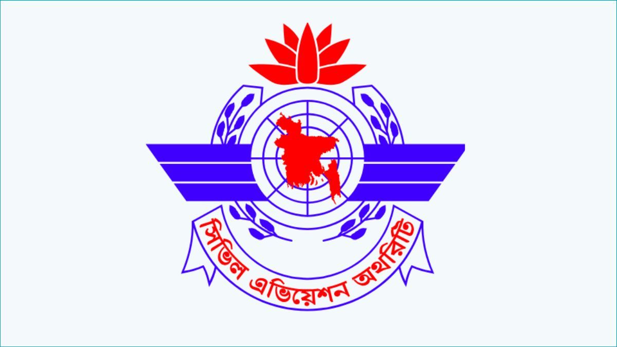 পরিবর্তন হচ্ছে বেবিচক আইন, ক্ষমতা যাচ্ছে মন্ত্রণালয়ের হাতে