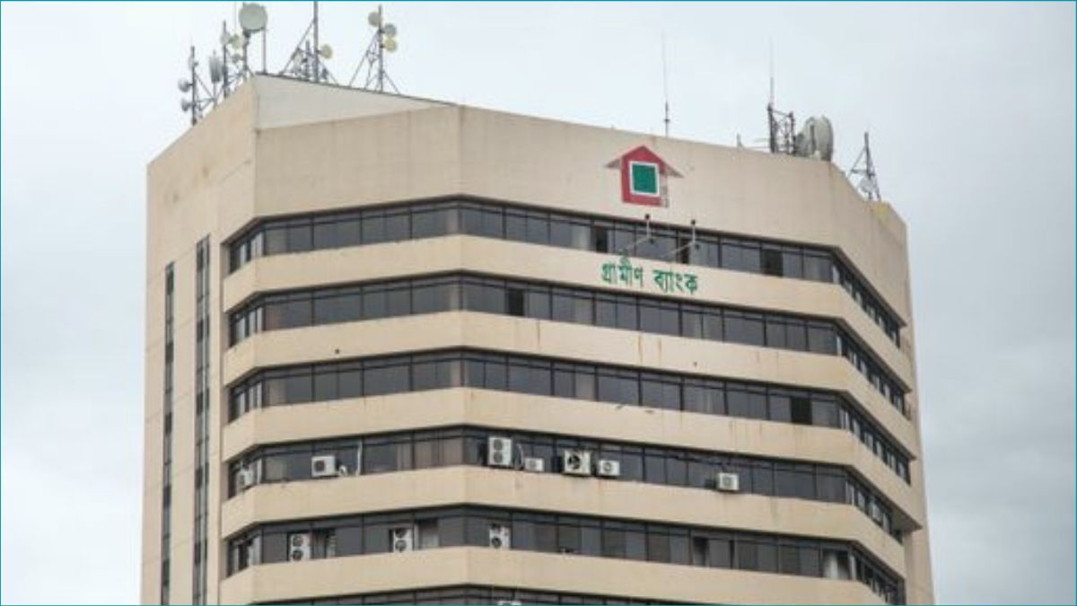 গ্রামীণ ব্যাংকের প্রধান কার্যালয়ের সামনে ককটেল বিস্ফোরণ