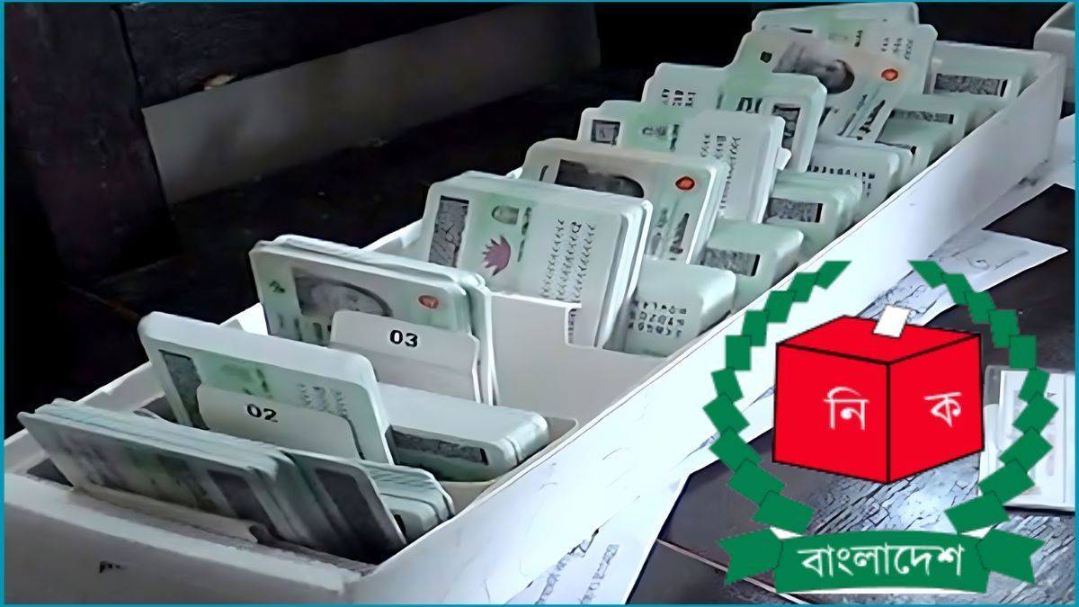 মাঠ পর্যায়ের অফিস থেকে করা যাবে না এনআইডি বয়স সংশোধন