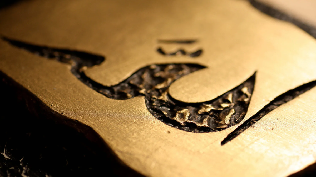 আল্লাহ তোমাদের সব কাজের খবর রাখেন