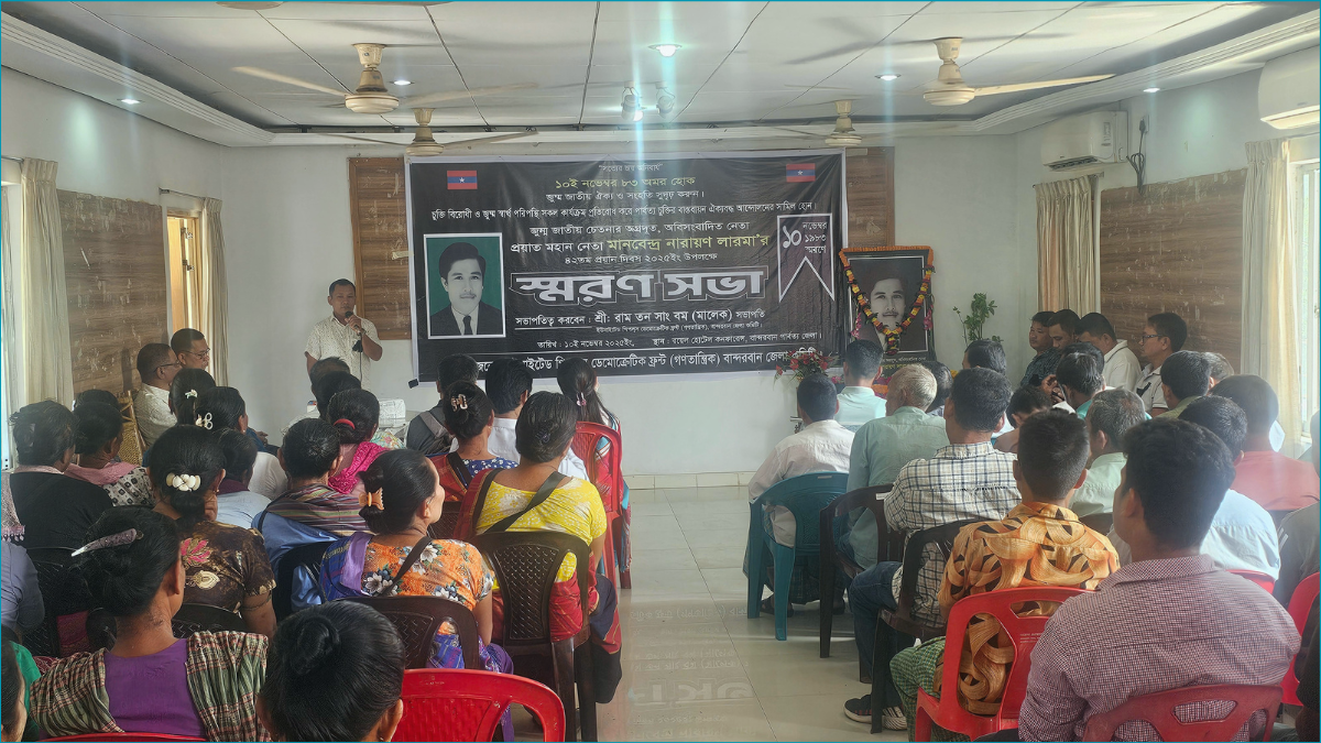 শান্তি চুক্তি পূর্ণ বাস্তবায়নের আহ্বান ইউপিডিএফ গণতান্ত্রিকের