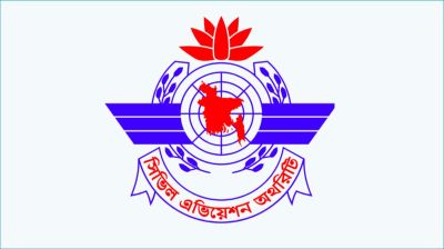 পরিবর্তন হচ্ছে বেবিচক আইন, ক্ষমতা যাচ্ছে মন্ত্রণালয়ের হাতে