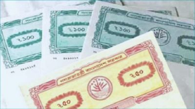 দলিল রেজিস্ট্রেশনে স্ট্যাম্প কম দিলে আইনে কঠোর শাস্তির বিধান