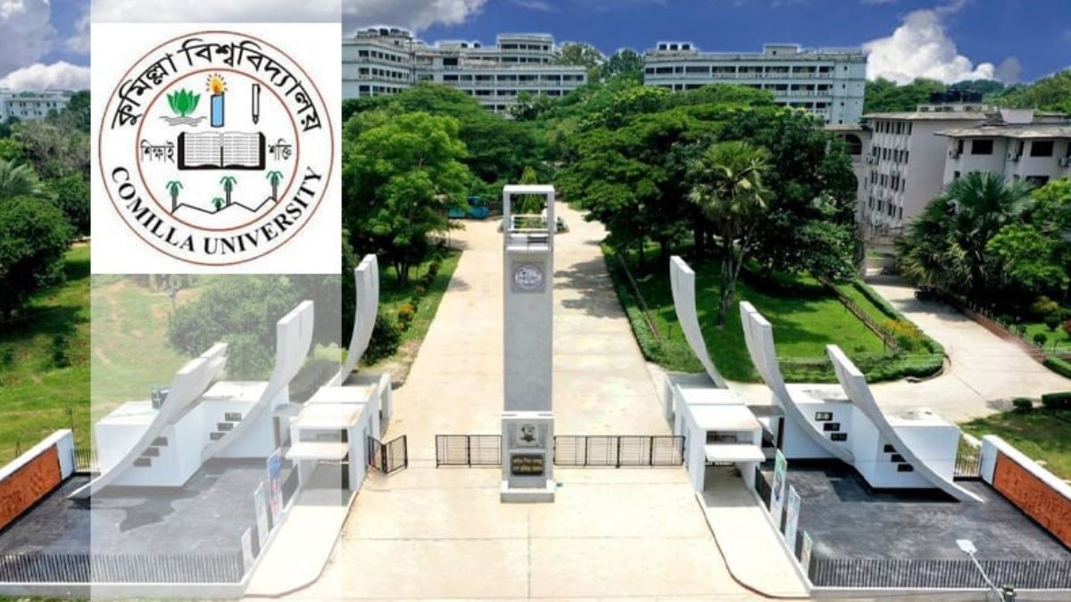 কুকসু’র খসড়া গঠনতন্ত্র পরিবর্তনের দাবি শিক্ষার্থীদের