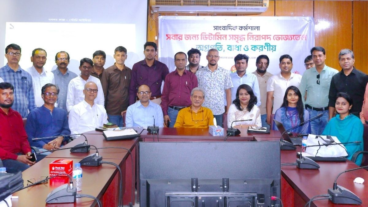 ‘দুই বছরেও বন্ধ হয়নি খোলা তেল বিক্রি, স্বাস্থ্যে ঝুঁকি বাড়ছে’