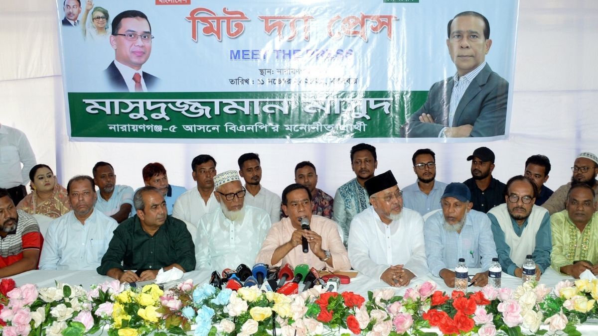 বিএনপির মনোনীত প্রার্থীর বিরুদ্ধে অপপ্রচার, প্রতিবাদে সংবাদ সম্মেলন