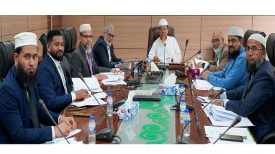 এনআরবিসি ব্যাংকের শরিয়াহ সুপারভাইজরি কমিটির সভা অনুষ্ঠিত