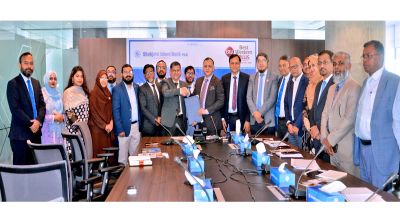 শাহ্জালাল ইসলামী ব্যাংক ও বে হিলস হোটেলের মধ্যে সমঝোতা স্মারক স্বাক্ষর