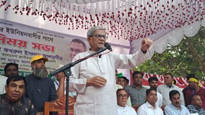 আ.লীগের সব মামলা তুলে নেওয়া হবে : মির্জা ফখরুল