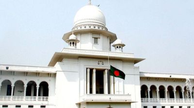 হাইকোর্টে স্থায়ী নিয়োগ পেলেন ২২ বিচারপতি