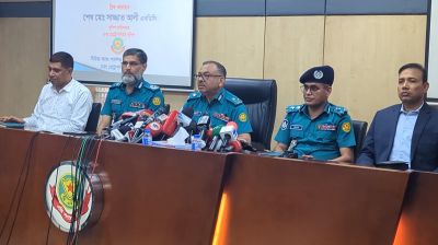 ঢাকাবাসীর কাছে বিনীতভাবে যে অনুরোধ জানালেন ডিএমপি কমিশনার